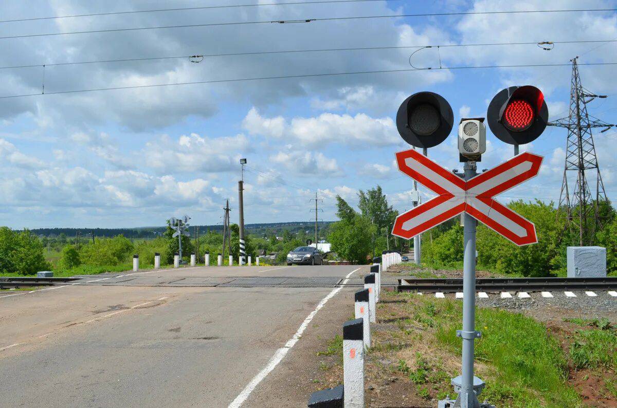 Международный день привлечения внимания к железнодорожным переездам.