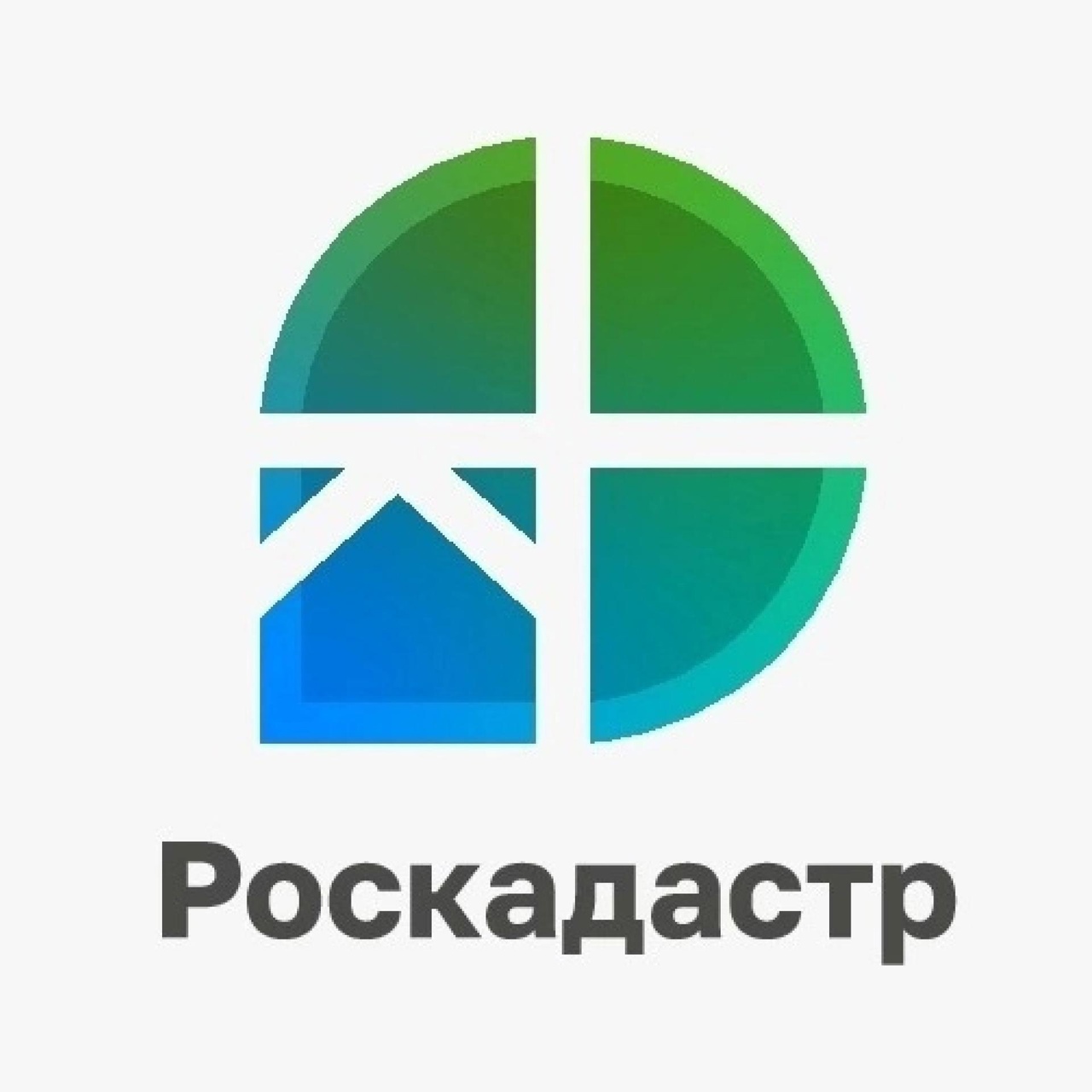 ЭЛЕКТРОННАЯ ПЛАТФОРМА КАДАСТРОВЫХ РАБОТ (ЭПКР).